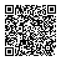 qrcode:https://info241.co/le-samu-social-gabonais-cumule-20-mois-de-loyers-impayes-a-port,4604