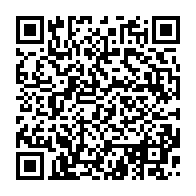 qrcode:https://info241.co/apres-son-agression-pierre-emerick-aubameyang-quitte-l-espagne,7202