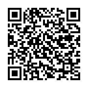qrcode:https://info241.co/espionnage-julien-assange-deconseille-l-usage-des-e-mails,1367