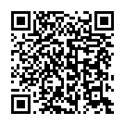 qrcode:https://info241.co/l-ex-patron-de-sogatra-condamne-a-4-ans-de-prison-ferme-pour,9043