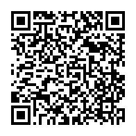 qrcode:https://info241.co/presidentielle-2025-deja-17-postulants-aux-portes-du-palais-du,10048