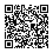 qrcode:https://info241.co/l-ambassade-du-gabon-a-paris-rebaptise-sa-cour-en-place-du-30,8443