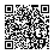 qrcode:https://info241.co/58-ans-que-le-gabon-est-independant-de-la-france-vive-l,3830