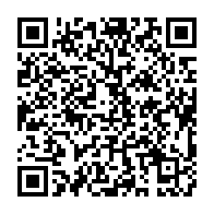 qrcode:https://info241.co/cinq-journees-pour-celebrer-la-police-gabonaise-et-la-securite,1962