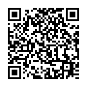 qrcode:https://info241.co/rappel-des-boites-de-sardines-a-l-huile-belle-ville-la-dgccrf,6556
