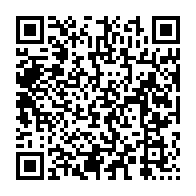qrcode:https://info241.co/proces-des-ajeviens-et-des-bla-boys-ali-bongo-a-t-il-dirige-le,7114