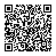 qrcode:https://info241.co/gael-koumba-ayoune-en-liberte-provisoire-apres-trois-mois-passes,4388