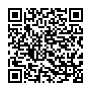 qrcode:https://info241.co/ckilsenpensent-la-menace-d-un-second-confinement-au-gabon,5648