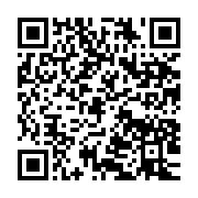 qrcode:https://info241.co/les-vestiges-precoloniaux-de-la-grotte-iroungou-en-exposition,7238