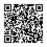 qrcode:https://info241.co/coronavirus-le-bilan-epidemiologique-du-gabon-au-29-mai-2020,247