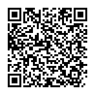 qrcode:https://info241.co/jeune-gabonais-tue-lors-du-couvre-feu-le-ministere-de-la-defense,8490