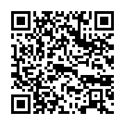 qrcode:https://info241.co/cure-d-austerite-le-gabon-s-est-debarrasse-de-2-890,4429