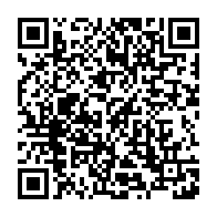 qrcode:https://info241.co/pour-300-000-francs-elle-pouvait-vous-faire-integrer-la-fonction,4650