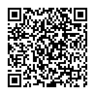 qrcode:https://info241.co/brice-ndong-enjoint-mgr-basile-mve-engone-d-adherer-ouvertement,975