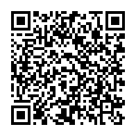 qrcode:https://info241.co/coronavirus-le-gouvernement-gabonais-met-fin-a-la-gratuite-des,5523