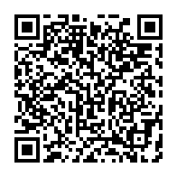 qrcode:https://info241.co/cemac-la-commission-au-bord-de-l-asphyxie-suspend-ses-activites,11502