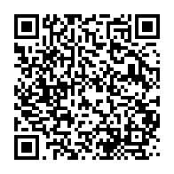 qrcode:https://info241.co/ramadan-ali-bongo-partage-un-repas-avec-les-musulmans-du-gabon,1314