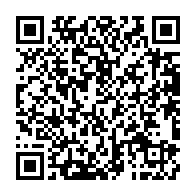 qrcode:https://info241.co/pour-l-honneur-de-sa-mere-une-gabonaise-agresse-a-la-bouteille,10611