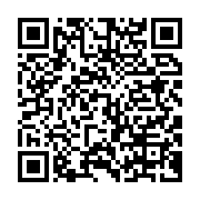 qrcode:https://info241.co/mahamadou-issoufou-accueilli-a-sa-descente-d-avion-par-julien,4809