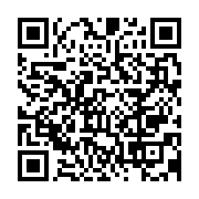 qrcode:https://info241.co/port-gentil-le-bloc-3-du-marche-du-grand-village-en-ruine-18,7420