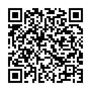 qrcode:https://info241.co/kenya-4-policiers-arretes-pour-trafic-d-etres-humains,1996