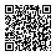 qrcode:https://info241.co/deguerpissements-a-libreville-la-societe-civile-lance-une,10495