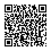 qrcode:https://info241.co/course-a-la-presidence-de-la-fegafoot-la-liste-complete-des,6740