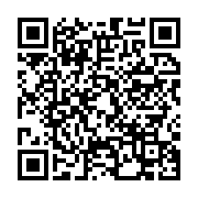 qrcode:https://info241.co/pantheres-du-gabon-apres-la-defaite-face-au-niger-les,10476