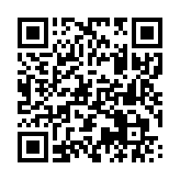 qrcode:https://info241.co/cbd-pour-chien-quels-sont-les-bienfaits,9040