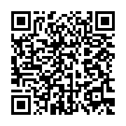qrcode:https://info241.co/greve-de-l-onep-le-gouvernement-gabonais-importe-du-carburant,649