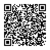 qrcode:https://info241.co/regies-financieres-les-agents-des-impots-accentuent-la-pression,5372