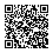 qrcode:https://info241.co/coronavirus-l-oms-craint-une-hausse-de-nouveaux-cas-apres-l,510