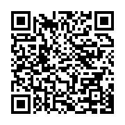 qrcode:https://info241.co/sans-tabou-12-les-dangers-des-produits-intimes-informels-avec,1726