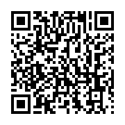 qrcode:https://info241.co/esther-miracle-le-procureur-annonce-des-gardes-a-vue-le,7701