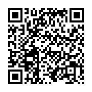 qrcode:https://info241.co/presidentielle-2025-elimine-par-la-cnocer-michel-ongoundou,10101
