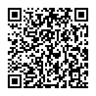 qrcode:https://info241.co/senegal-saisie-record-de-300-kg-de-cocaine-a-la-frontiere-avec,1516