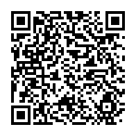 qrcode:https://info241.co/inauguration-officielle-a-l-ifg-du-reg-l-ab-un-fablab-ouvert-au,1093