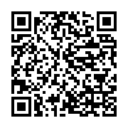 qrcode:https://info241.co/cf-mounana-toujours-a-la-recherche-d-un-de-ses-milieux-de,2600