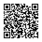 qrcode:https://info241.co/coup-d-etat-au-gabon-les-militaires-renversent-ali-bongo-la,8176