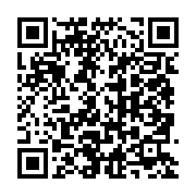 qrcode:https://info241.co/ali-bongo-rattrape-par-l-illusion-de-son-enieme-enorme-projet,1847