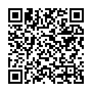 qrcode:https://info241.co/le-mal-logement-au-gabon-l-epineux-boulet-du-septennat-d-ali,983