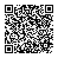 qrcode:https://info241.co/coronavirus-le-bilan-epidemiologique-du-gabon-au-30-juillet-2021,938