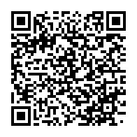 qrcode:https://info241.co/un-ancien-ambassadeur-du-gabon-en-france-nomme-a-la-tete-de-la,1255