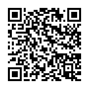 qrcode:https://info241.co/le-protocole-d-etat-du-gabon-reprend-du-service-pres-de-4-ans,6633