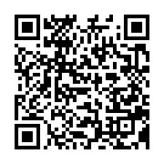 qrcode:https://info241.co/soudan-attaque-de-la-residence-de-l-ambassadeur-des-emirats-a,2178