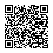 qrcode:https://info241.co/ali-bongo-a-l-exposition-universelle-de-milan-2015,1178