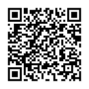 qrcode:https://info241.co/la-zone-economique-speciale-de-nkok-en-images,306