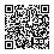 qrcode:https://info241.co/coronavirus-le-bilan-epidemiologique-du-gabon-au-3-aout-2020,383