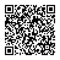 qrcode:https://info241.co/le-parti-ecologique-gabonais-menace-de-pas-voter-ali-bongo-a-la,6803