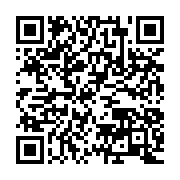 qrcode:https://info241.co/2nd-tour-des-legislatives-le-gouvernement-gabonais-ordonne-a,10997